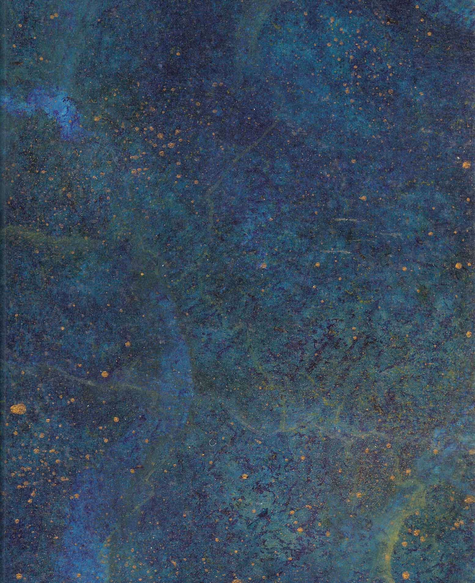 Lapis Lazuli